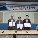 오토렉스 이미지