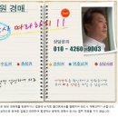 신흥로365번길 이미지