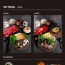 옥소반 - 마포구 성지길 30 | 옥소반