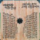 서예(한글) 이미지