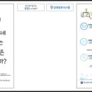 지하철역사 (정부청사역) 네이버블로그
