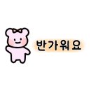 짬뽕앤코
