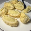 크린넘버원 | 부산 빵지순례 광안리 빵집 앙시앙 예약변경 웨이팅 후기