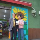 고일약국 이미지