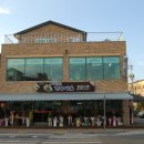 어답산한우마을 이미지