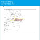 도양읍 녹동중앙길 이미지