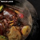 족발야시장 노량진점 | 노량진역 고기집 족발야시장 노량진점 리뷰추천메뉴가격주차영업시간