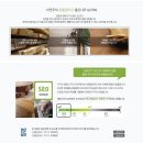 추산동010 이미지