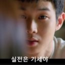 가본부동산공인중개사사무소 이미지