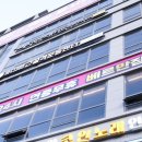 태종동물병원 이미지