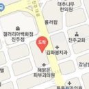 명원정신건강의학과의원 이미지