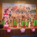 서림노인대학 이미지