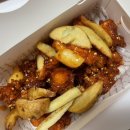 박프로치킨강정 네이버블로그