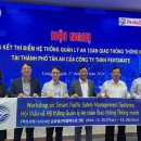 (주)글로벌게이트 이미지