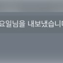 (주)리뷰 이미지