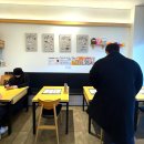 싱싱초밥 | 의왕 초밥 맛집 싱싱생선 솔직 후기 (계원예대 숙성회 맛집)