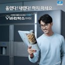 마이안경원 이미지
