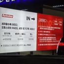 뉴타운주유소 | 대구노터치세차 가능한 오토스테이 대구 율하점 또또 세차하러 방문 후기