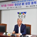 정선헬스 이미지