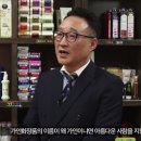 (주)가인 이미지