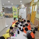 포은초등학교 이미지