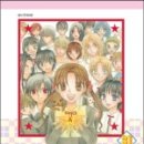 퍼니퍼니(Funny Funny) 이미지