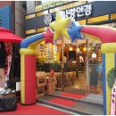 해운대안경 이미지