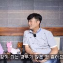 남계당구장 이미지