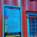 수도카세차장 이미지