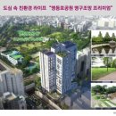 부산진사장네 네이버블로그