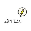 다채노래연습장 이미지