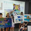 인큐연구소