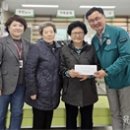 영남아파트경로당 이미지