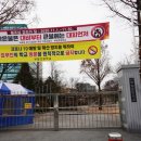 부발초병설 이미지