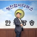 비앤씨 헤어그룹