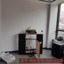 픽미업코인노래연습장 이미지