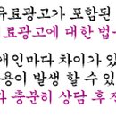 정다운플란트치과의원 이미지