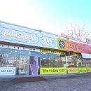 써니헤어샵 이미지