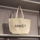 에코필드 | [수원 스타필드 ARKET 아르켓 에코백 리뷰] 심플하고 고급스러운 토트 스타일 에코백 추천