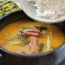 캐슬가든 이미지