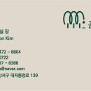 여주-0722 네이버블로그