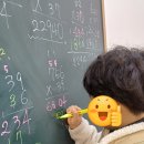 이화잉글리쉬영어전문학원
