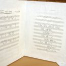 어진 한약국 이미지