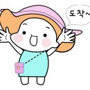 과일야채의달인 이미지