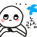 정민미용실 - 서구 도솔로251번길 36 | 정민미용실