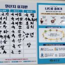 대구식당 이미지