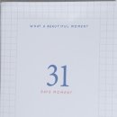 스마트팬시(쓰임&끌림) 이미지