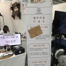 디에센셜모먼트