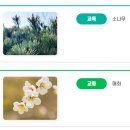 태전고등학교 | (일반고) 태전고등학교 2025 신입생 입학안내, 학교안내