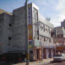 야시다방 이미지